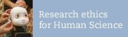 Puff Research ethics for Human Science 227